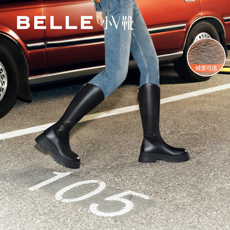 白鹿同款百丽小V靴弹力靴加绒冬季厚底骑士长筒靴女靴A1V1DDG3,淘宝优惠券,粉丝福利购,淘宝优惠卷
