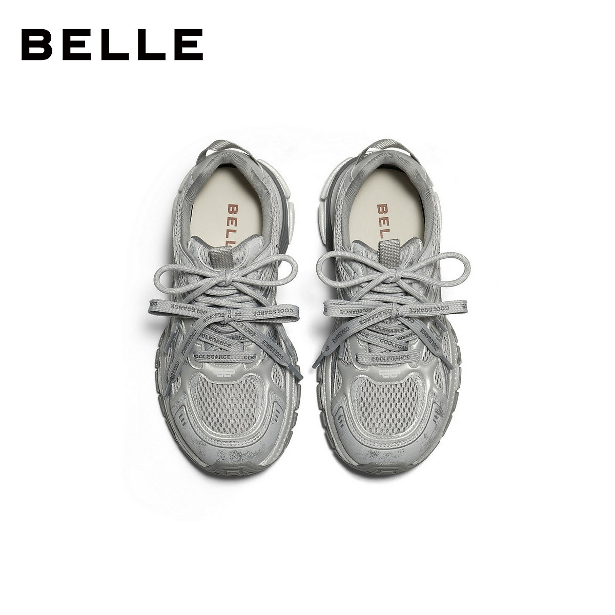 百丽复古厚底老爹鞋女2026春季新款银色运动休闲鞋子B3035AM6,淘宝优惠券,粉丝福利购,淘宝优惠卷