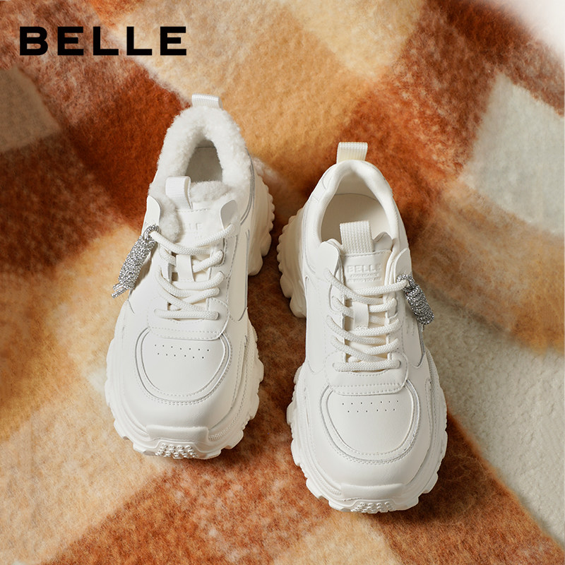 百丽马赛克老爹鞋加绒皮面厚底增高商场新款运动休闲鞋F1K1DAM6,淘宝优惠券,粉丝福利购,淘宝优惠卷