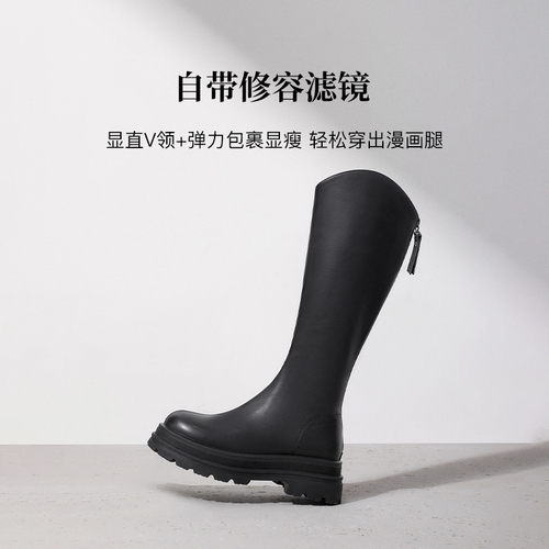 女靴问答|皮质女靴和人造革女靴哪个更耐用？