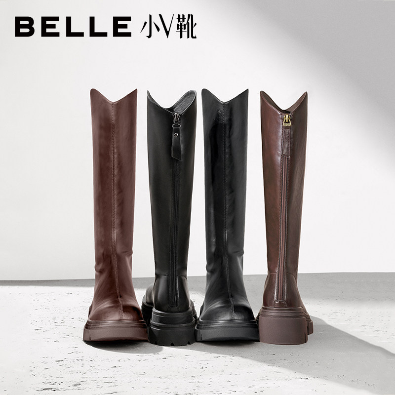 百丽女鞋小V靴高长弹力靴加绒瘦瘦靴子,淘宝优惠券,粉丝福利购,淘宝优惠卷