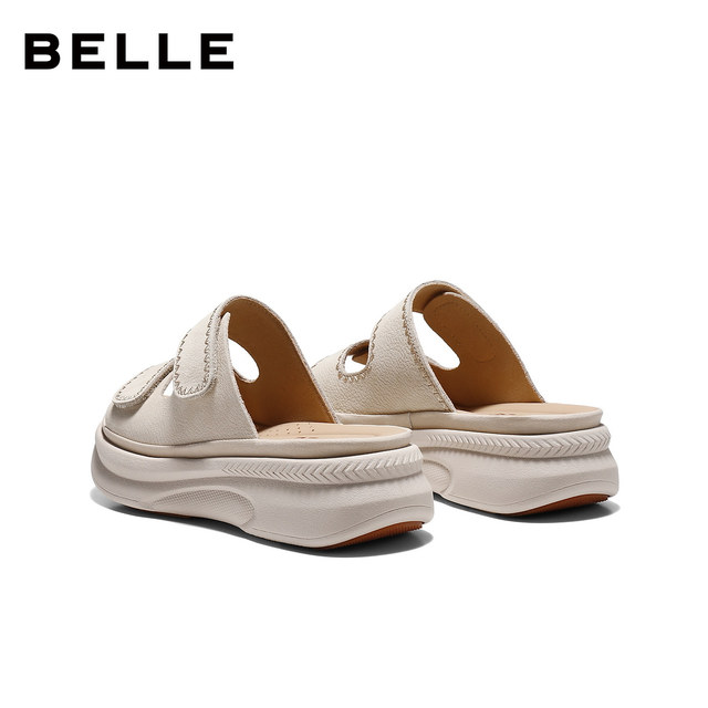 Belle comfortable simple casual slippers women's shopping mall summer new thick-soled heightening slippers