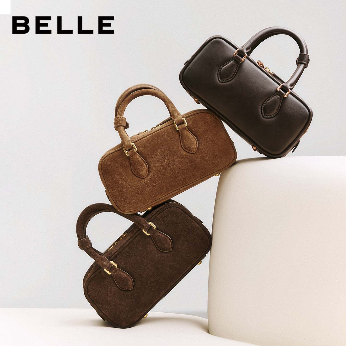 百丽包包女商场同款新年礼物绵绵吐司斜跨手提波士顿包X7471AX6,淘宝优惠券,粉丝福利购,淘宝优惠卷