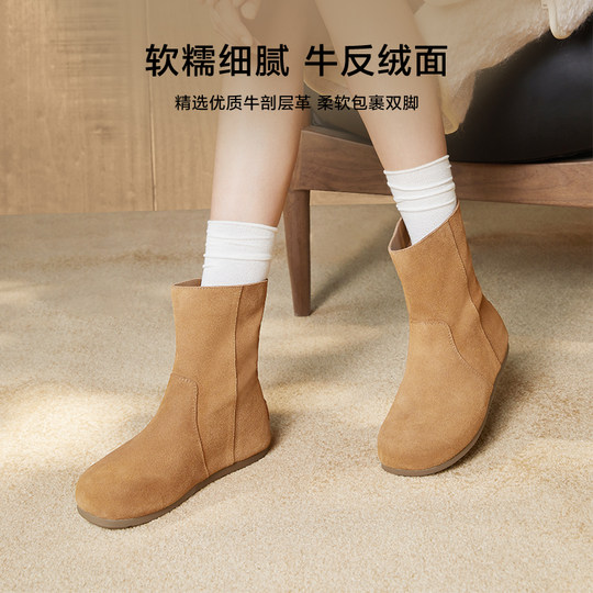 Belle Butter Toast Western Boots Женская обувь Плюс бархатные сапоги до середины икры Birkenstock Зимние короткие сапоги D2M1DDZ4