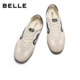Belle Men's Shoes Soft Bean Breathable Moral Training Shoes Men's Summer New Sneakers A2432BM6