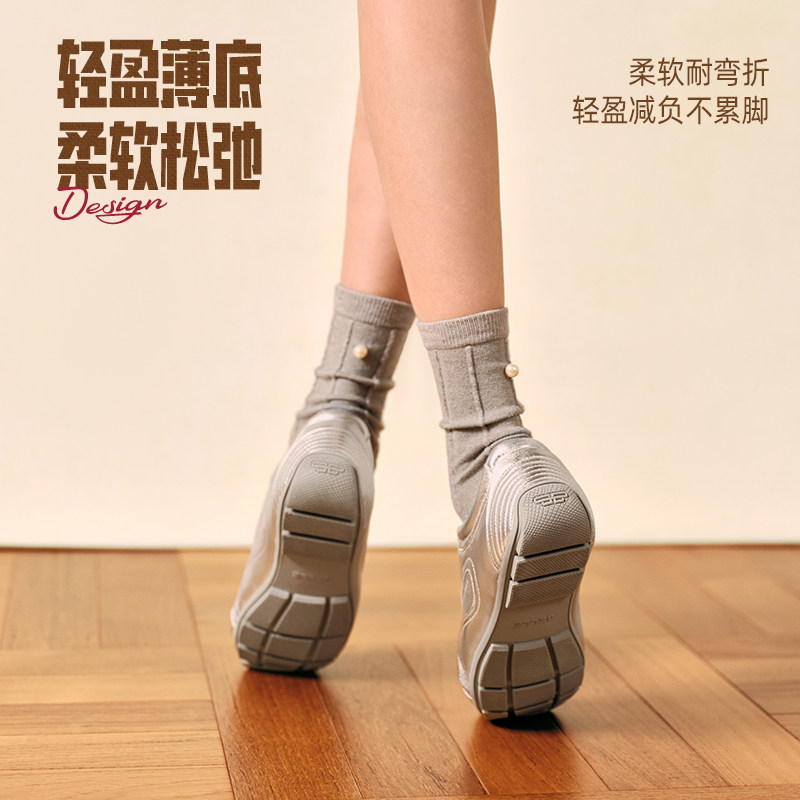 百丽薄底芭蕾德训赛车鞋女2026春季新款运动休闲鞋子F1G1DAM6,淘宝优惠券,粉丝福利购,淘宝优惠卷