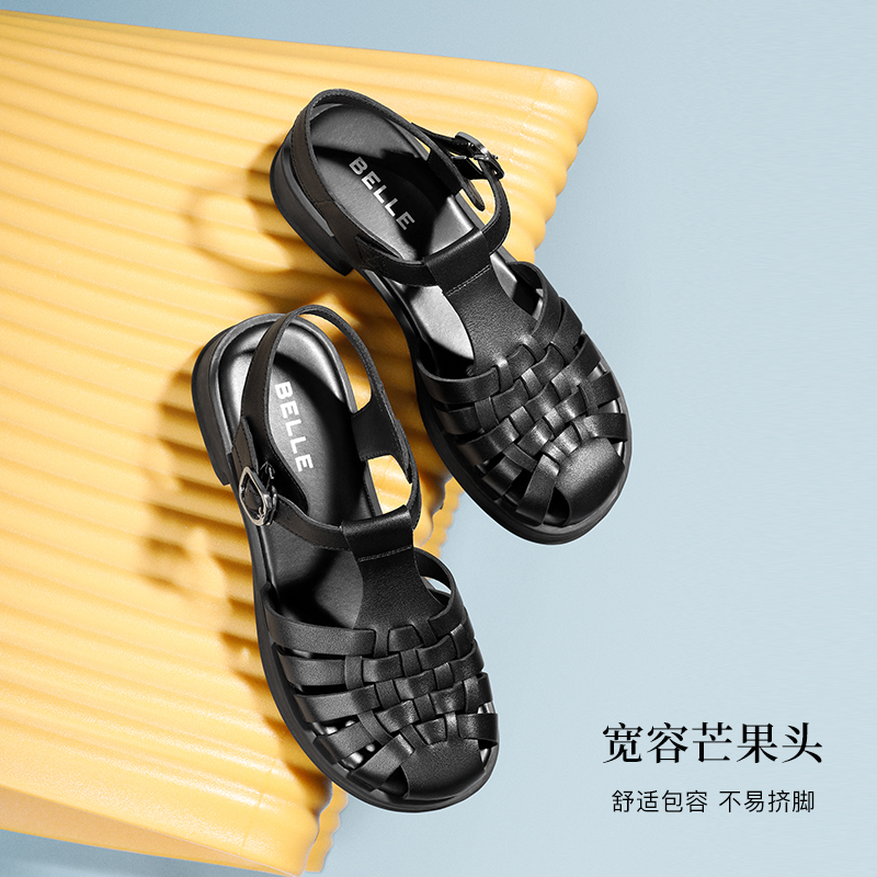 百丽平底猪笼2023夏季新款商场女鞋 百丽罗马凉鞋