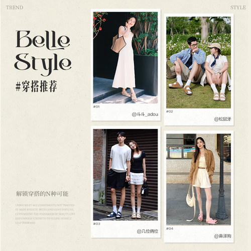 周雨彤同款百丽吐司拖1代升级版厚底勃肯凉拖鞋子外穿A8R1DBT6 - 图3