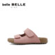Star's same model Belle children's toast slippers new children's shoes outer slippers sandals Birkenstock shoes 86689B65