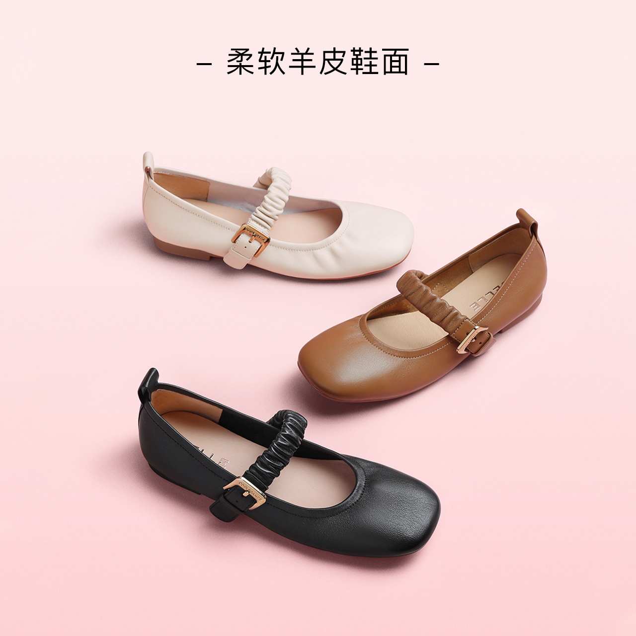 百丽平底玛丽珍商场晚晚新款预女鞋 百丽单鞋