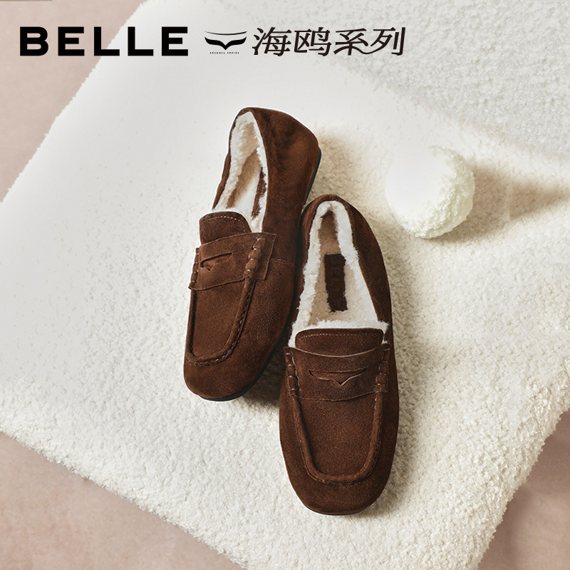 百丽肉桂卷复古乐福棉鞋女2026新款加绒毛毛雪地靴单鞋B3019AM6,淘宝优惠券,粉丝福利购,淘宝优惠卷