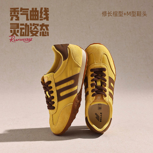 张凌赫周雨彤同款百丽彩虹豆网面芭蕾德训鞋夏商场款休闲阿甘鞋预 - 图0