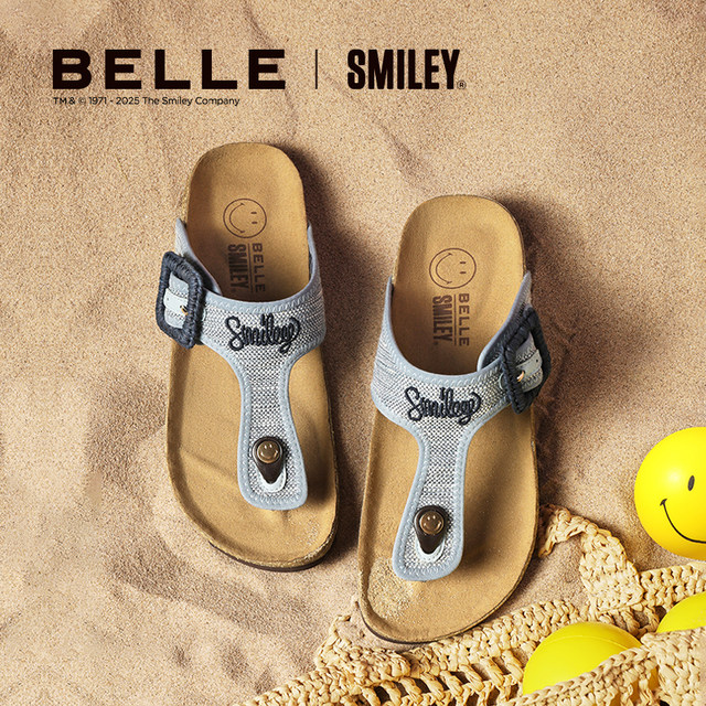 Belle women's shoes SMEILEY co-branded Birkenstock shoes women can wear beach casual flip-flops