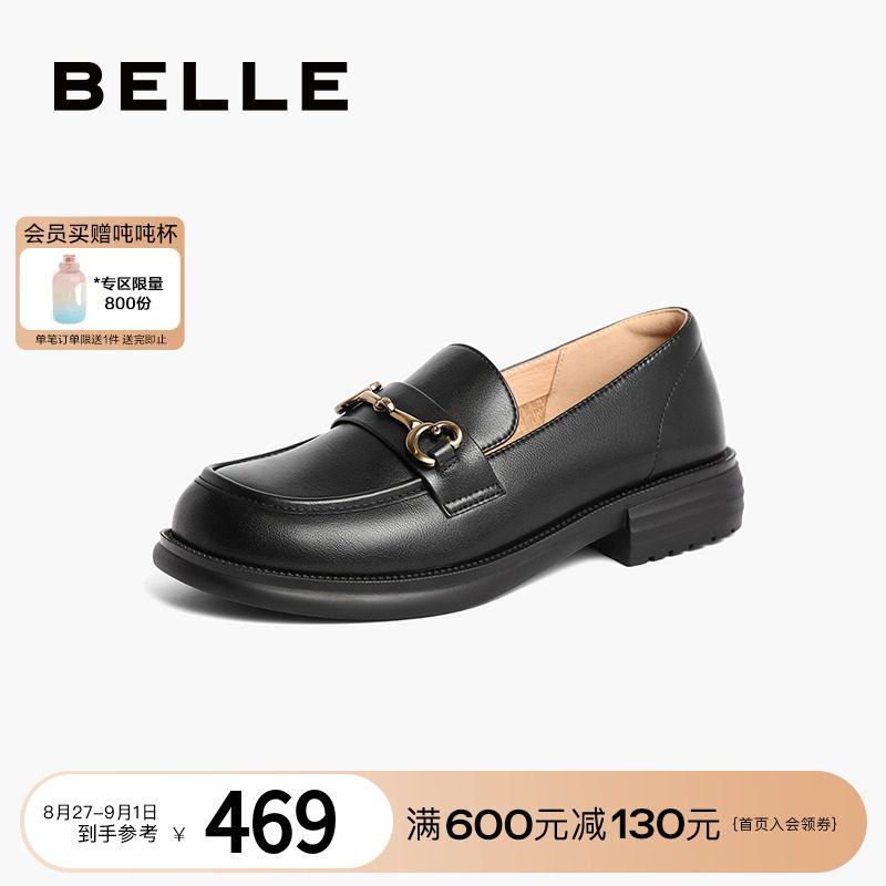 百丽复古乐福鞋2023春季新款小皮鞋 百丽乐福鞋（豆豆鞋）