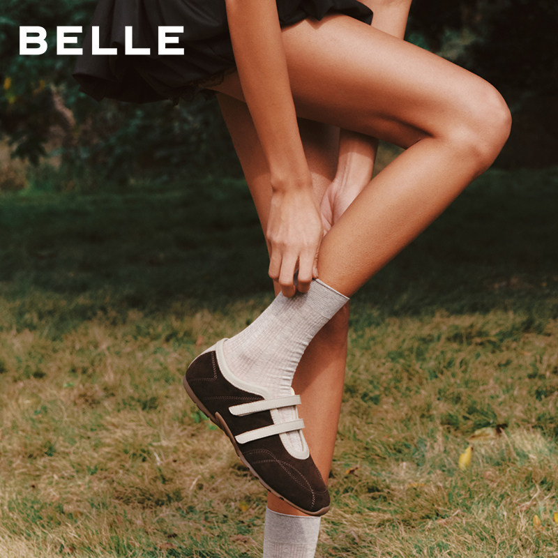 章若楠同款百丽奶酪糖复古薄底运动玛丽珍鞋女魔术贴赛车鞋E9Q1预,淘宝优惠券,粉丝福利购,淘宝优惠卷