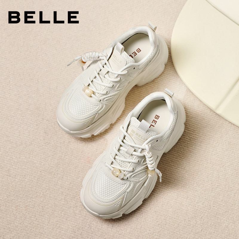 百丽女鞋子白色老爹鞋免系带新款商场款厚底增高休闲鞋E9K1DAM6,淘宝优惠券,粉丝福利购,淘宝优惠卷