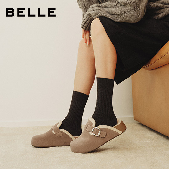 张凌赫同款百丽女半岛吐司增高勃肯鞋保暖毛毛鞋包头外穿D5W1DB预