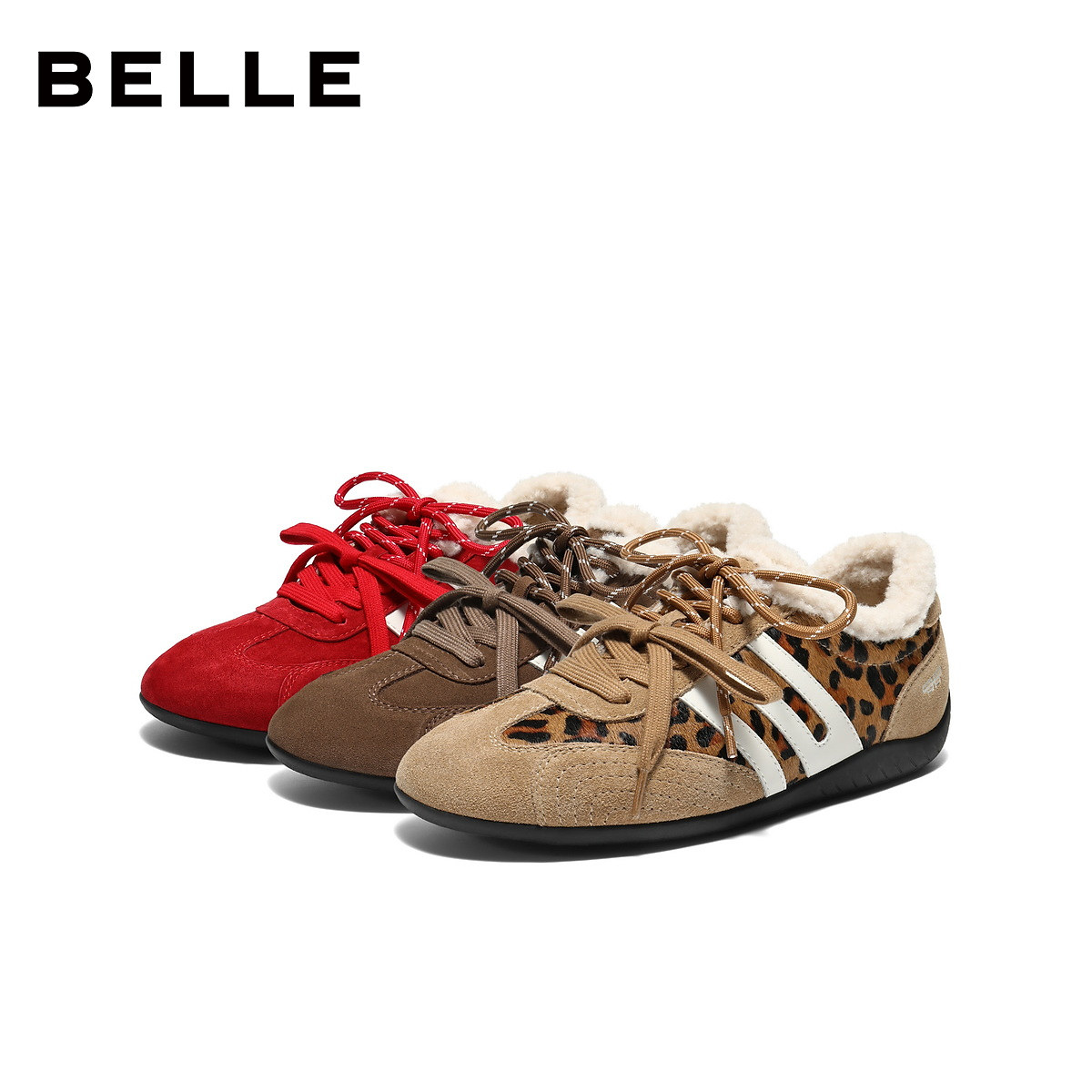 【马年系列】周雨彤同款百丽跑道方程式赛车鞋女新年红色休闲E2L1,淘宝优惠券,粉丝福利购,淘宝优惠卷