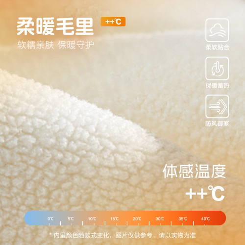 章若楠同款百丽喵喵吐司毛毛勃肯鞋冬新加绒棉鞋雪地靴B2829DM5 - 图2