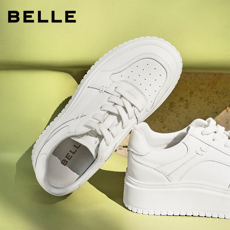 百丽简约百搭厚底小白鞋女款新款舒适纯色运动休闲板鞋B3058AM6预,淘宝优惠券,粉丝福利购,淘宝优惠卷