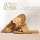 Belle holiday style sunflower braided flip-flops for women Xia Xin shopping mall style flat sandals F5D2DB pre-