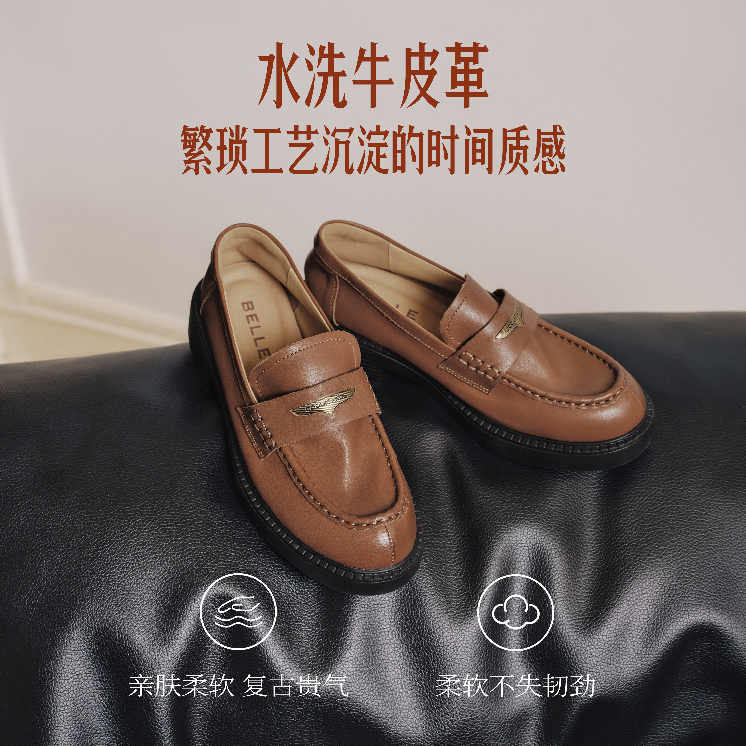 图 4