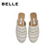 Belle women's shoes 92 series resort style hollow mules clogs can be worn outside sandals