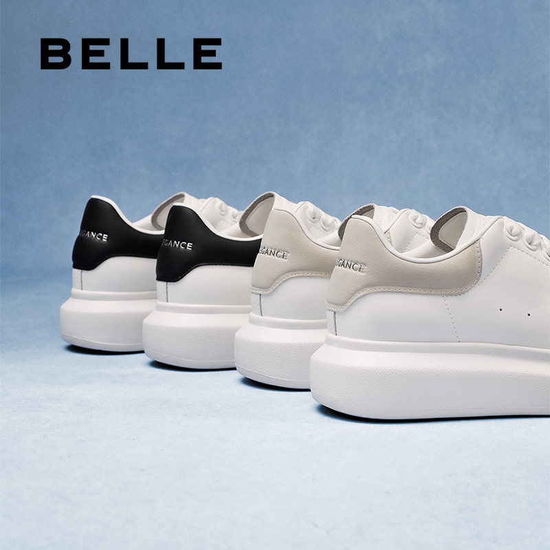 百丽女鞋厚底小白鞋2026春季新款增高鞋通勤运动休闲板鞋D5Q1DAM6,淘宝优惠券,粉丝福利购,淘宝优惠卷