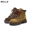 Zhang Ruonan's same style Belle boots women's thick-soled rhubarb workwear Martin boots casual western short boots E4W2DDD5