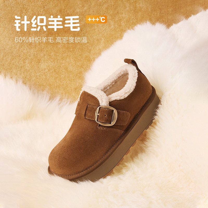 【超级年货节】百丽雪顶咖啡复古绒面勃肯鞋女加绒保暖休闲毛毛鞋,淘宝优惠券,粉丝福利购,淘宝优惠卷
