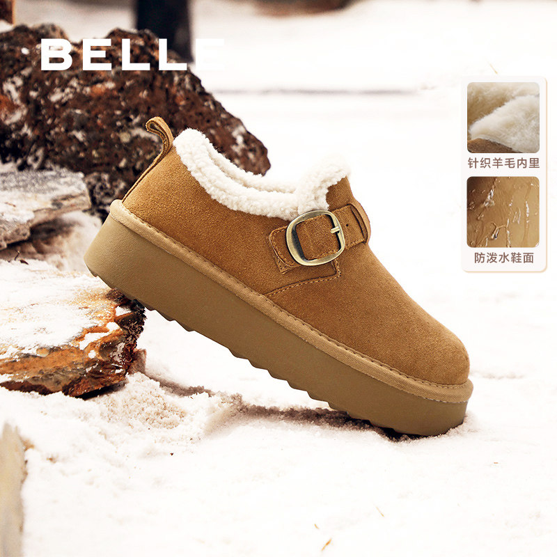 【香菇超级年货节】百丽女鞋雪顶咖啡复古勃肯鞋加绒保暖毛毛鞋,淘宝优惠券,粉丝福利购,淘宝优惠卷