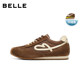 Belle Men's Shoes Liuxintang Retro Casual Sports Shoes Men's Autumn New Forrest Gander Training Shoes A2249CM5