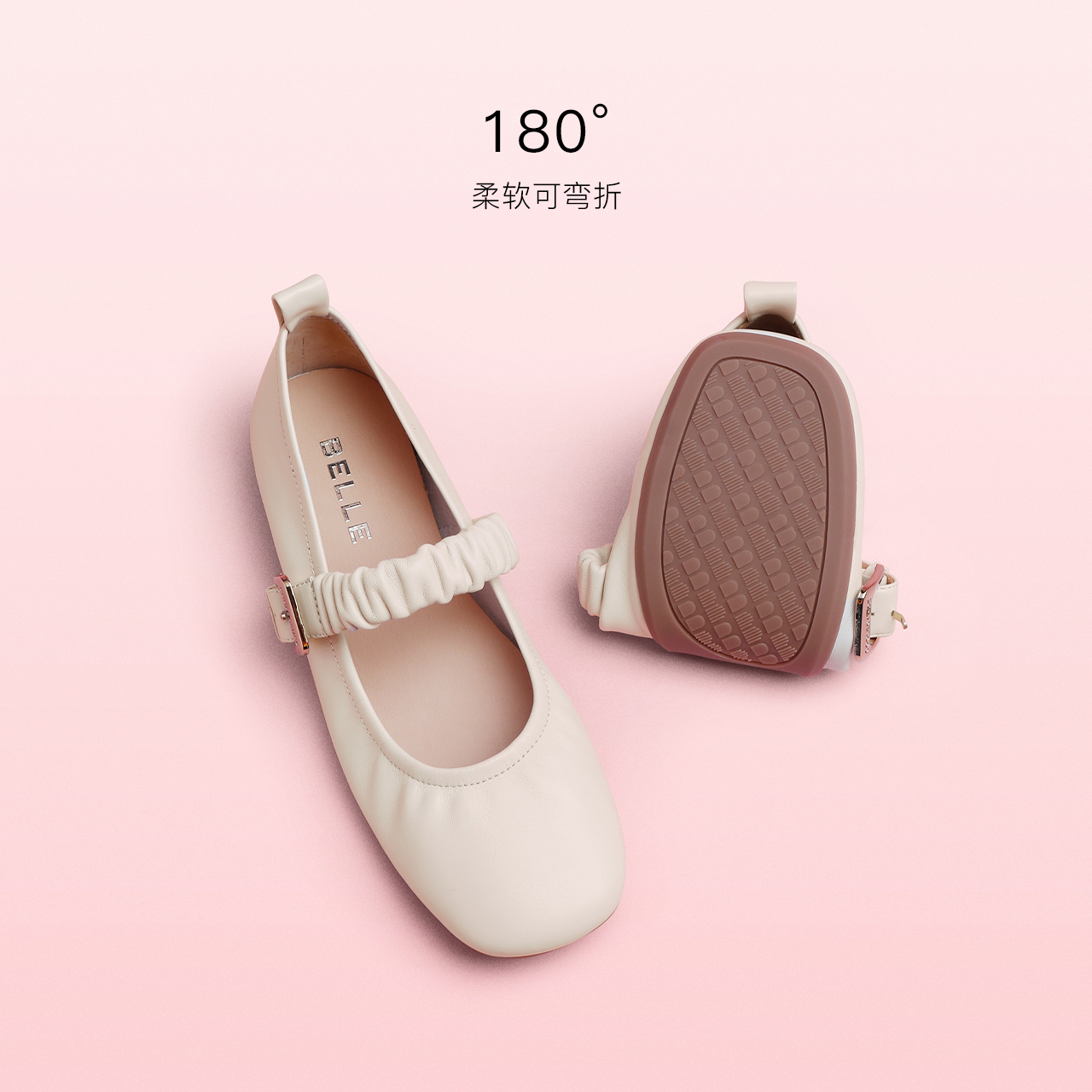 百丽平底玛丽珍商场晚晚新款预女鞋 百丽单鞋