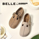 Belle Thick-Soled Peanut Toast Shoes Women's Heightening Half-Inclusive Full-Inclusive Casual Fashion Thick-soled Shoes