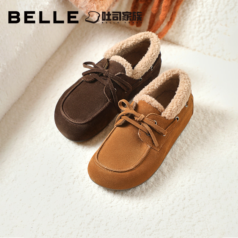 【香菇超级年货节】百丽女鞋雪顶咖啡复古勃肯鞋加绒保暖毛毛鞋,淘宝优惠券,粉丝福利购,淘宝优惠卷