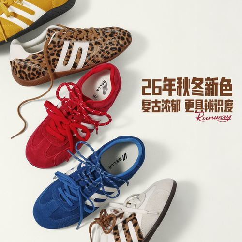 张凌赫同款百丽方程式赛车芭蕾德训鞋男女新款透气网面休闲鞋子 - 图3
