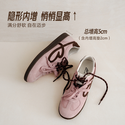百丽女鞋子流心曲奇双鞋带厚底德训鞋新款增高休闲板鞋B2873CM5
