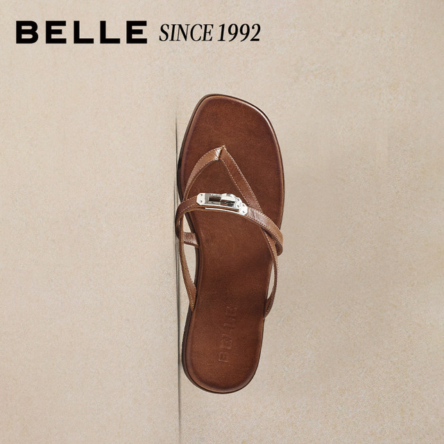 Belle Palm Horse Leather Clip Toe Slippers Women's 26 Summer Can Wear Beach Slippers H803 Pre-