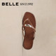 Belle Palm Horse Leather Clip Toe Slippers Women's 26 Summer Can Wear Beach Slippers H803 Pre-