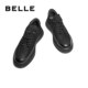 Belle men's shoes, thick sole casual sneakers, men's winter new style shopping mall same style shoes plus fleece 8MV01DM4