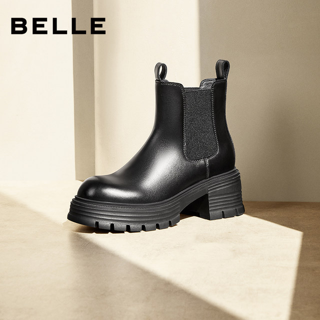 Belle thick-soled Chelsea boots for women winter new style plus velvet thin elastic chimney short boots B9J1DDD4