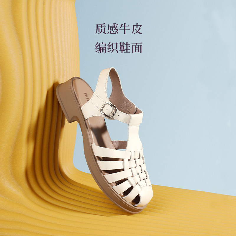 百丽平底猪笼2023夏季新款商场女鞋 百丽罗马凉鞋