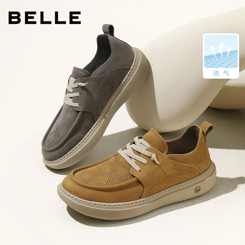 张凌赫同款百丽男鞋透气打孔夏季厚底牛皮休闲鞋男士工装鞋8VD01C - 图0