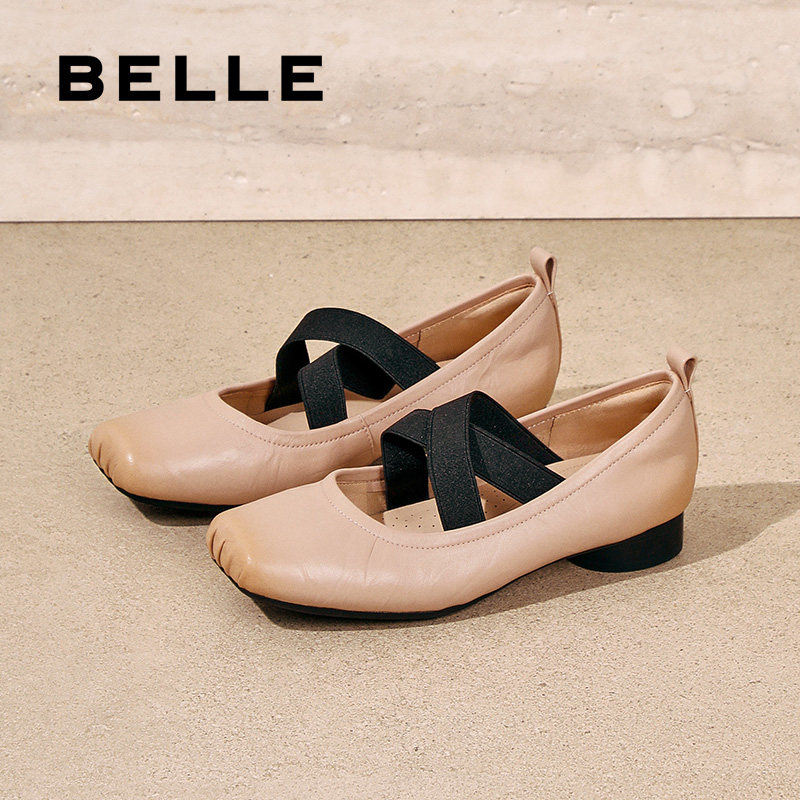 百丽胭脂糖芭蕾风玛丽珍鞋女新款平底晚晚浅口单鞋子B1R1DAQ5,淘宝优惠券,粉丝福利购,淘宝优惠卷