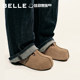 Belle Thick-Soled Peanut Toast Shoes Women's Heightening Half-Inclusive Full-Inclusive Casual Fashion Thick-soled Shoes
