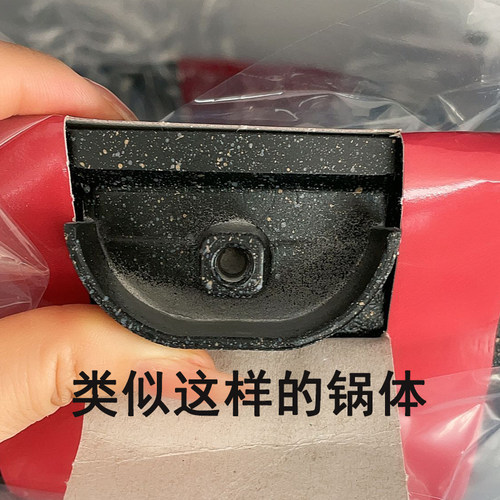 韩国进口不粘锅炒锅把手螺丝防溢锅盖把手高压锅配件密封圈包邮 - 图1