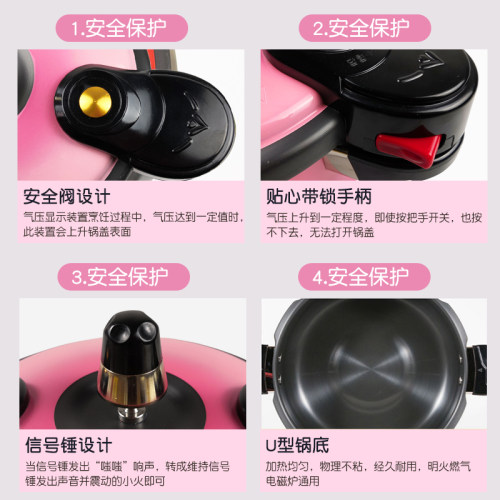 韩国进口高压锅家用燃气电磁炉压力锅安全双重防爆户外小型迷你锅 - 图1