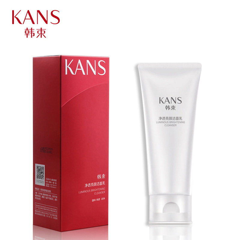 韩束聚光白温和清洁净透亮颜洗面奶 彩轩化妆品专营洁面