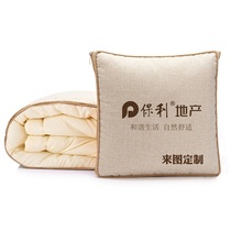 Holding Pillow Custom Logo Car Sofa Cushions Folding Quilt Dual-use Business Gift to chart a diy photo