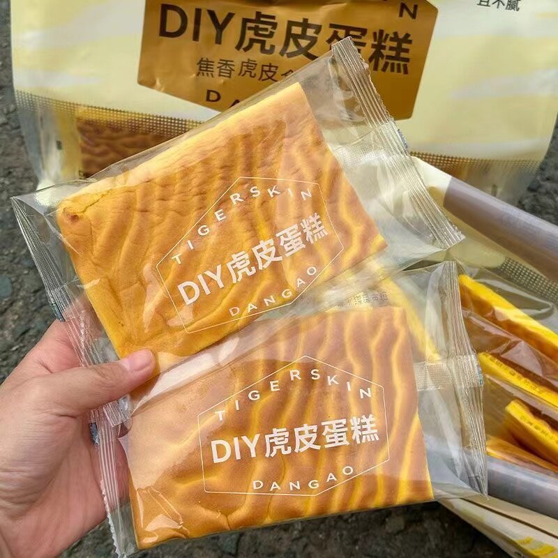 商品详情图片